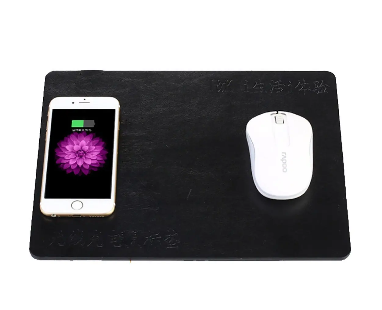 Cheap Ipod Charging Mat Find Ipod Charging Mat Deals On Line At