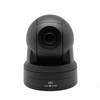 Shenzhen Multifunctional Audio Conference System Hardware HD-SDI PTZ Conference Camera For Wholesale