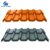 AIYIA green roof / anti-corrosion ibr roof sheet / environment roof ventilation system
