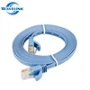Flat Cat6 RJ45 Patch Cord Ethernet Cable Lan Cat5e Network Cable 1.5M