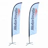 Custom Made No MOQ Outdoor Promotion Flying Beach Feather Flag