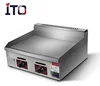CI-718L Discount Catering Use Kitchen Cook Table top commercial Jumbo Thicken Stainless Steel Plate Gas Griddle for Restaurant