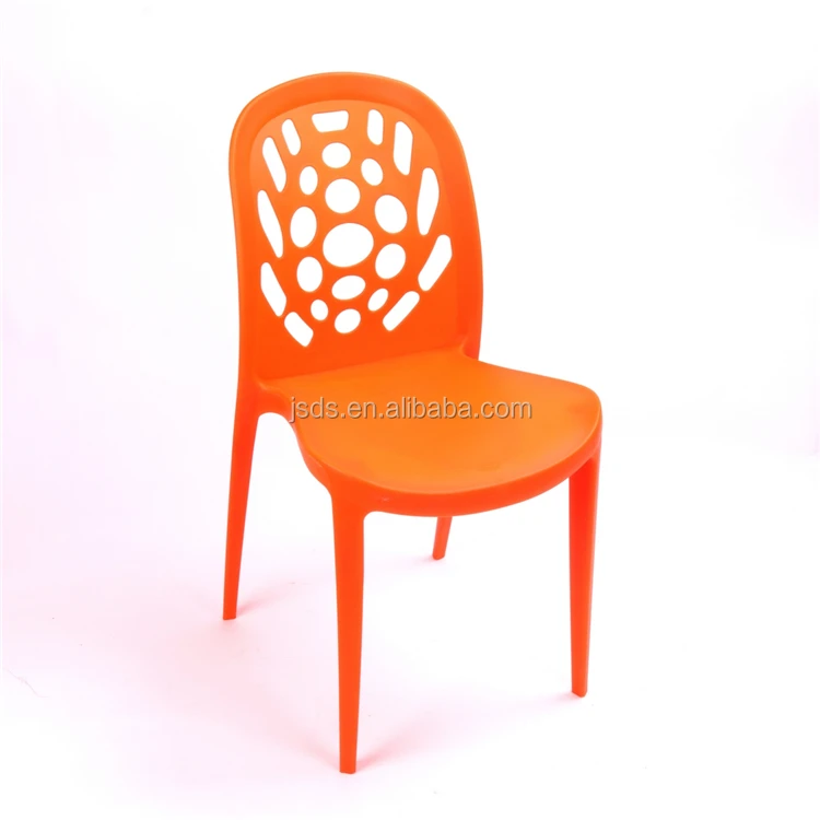 nilkamal fancy chair