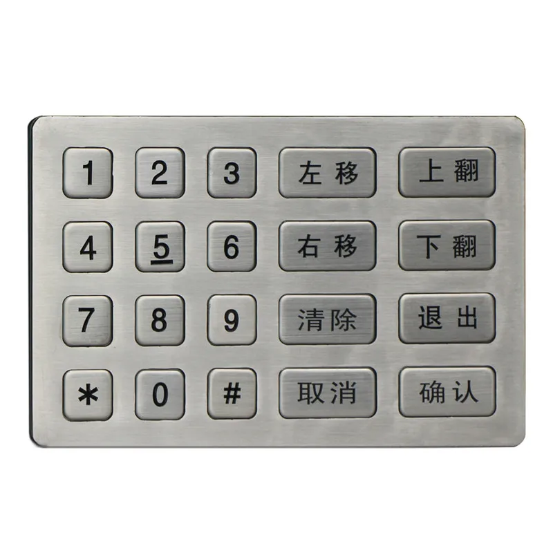 Gas Station Keypad Custom Metal Keypad Diy Usb Memory Stick Keypad