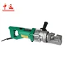 mini rebar cutter manual deformed steel round bar cutting machine for sale