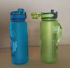 OEM frosted color BPA free 1L water bottle fast flow with one-click opening cap ideal for fitness, sport, outdoor, camping