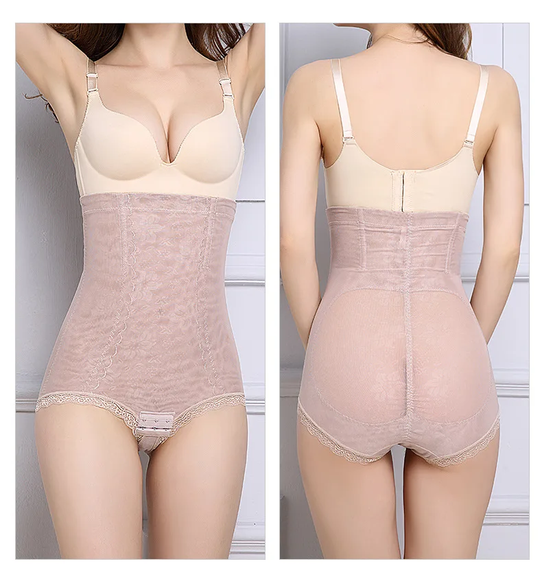 Women Thin Slimming Underwear Tummy Belly Control Panties High Waist