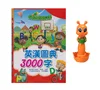English Chinese Picture Dictionary for kids Reading pen book