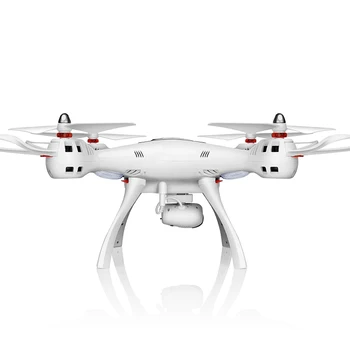drone x8pro gps