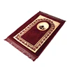 Jiachuan Prayer Rug Turkish Islamic Plush Velvet Janamaz Prayer Mat Muslim Rectangle Design Maroon