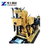 YG Truck Mounted Geological Exploration Water Well Drilling Rig for Sale