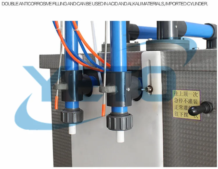 anticorrosive filling machine 04.png