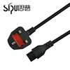 SIPU high quality 220v pc power cable 3 pin uk plug computer power cord