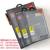 Clear Plastic Packaging Box for iPad mini 10inch Tablet Leather Case