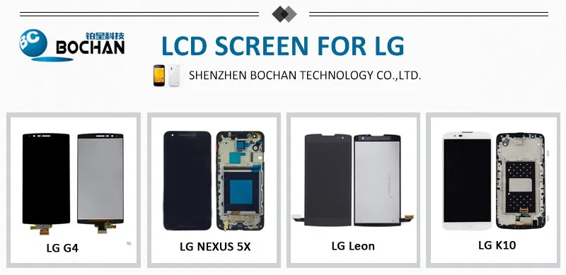 for lg lcd touch screen