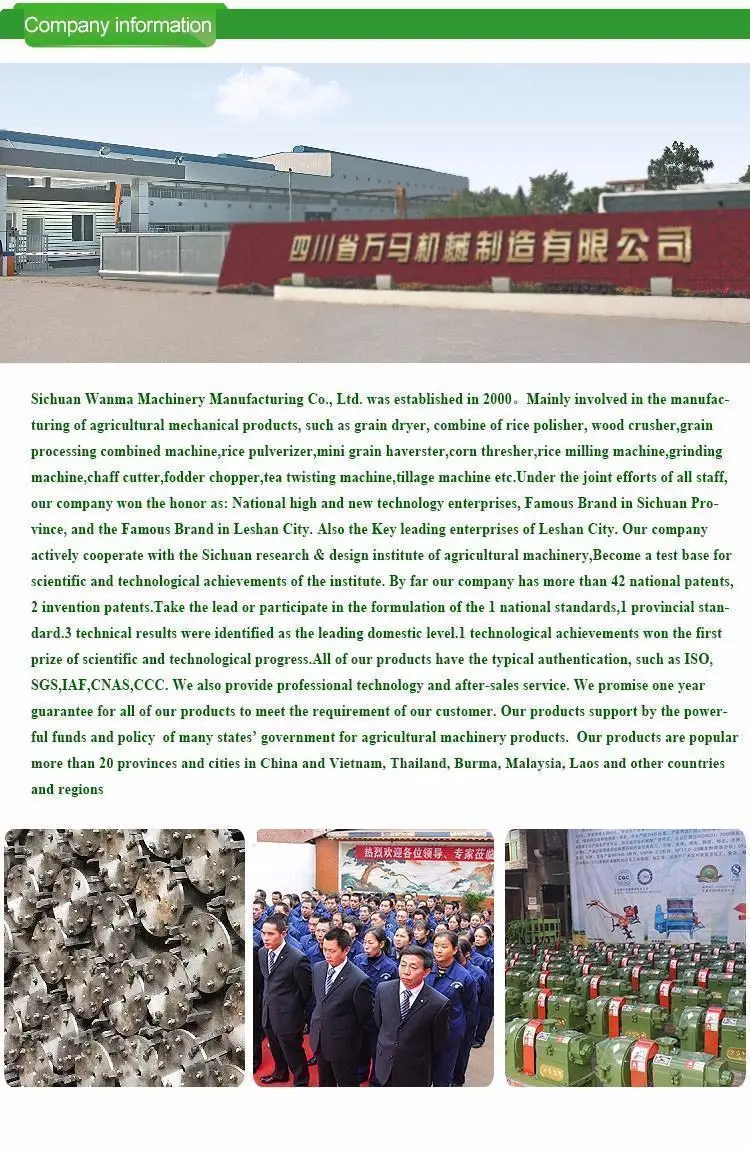 flour mill machine for home use