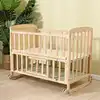 No.1202 Multi-functional Solid Pine wood Baby Crib Baby Cot