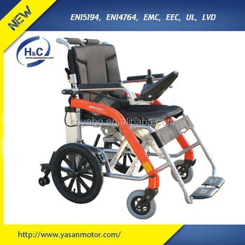 portable electric wheelchair