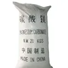 /product-detail/gymnastics-mgco3-white-powder-magnesium-carbonate-cheaper-price-62192309409.html