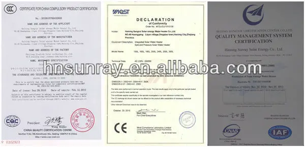 ISO9001_