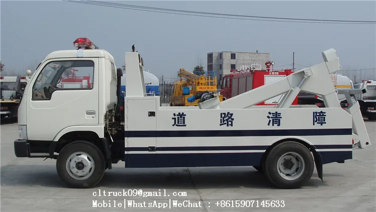 ミニレッカー牽引トラック トラック積載レッカー 3 トン 牽引トラック販売のため Buy 牽引トラック ミニレッカー 3 トン Product On Alibaba Com