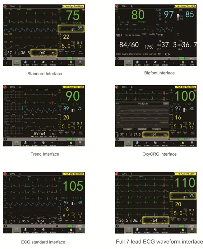 BPM-M1204P 8.jpg