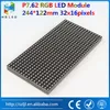 16*32 P7.62 LED Module Full Color/P7.62 LED Panel Full Color