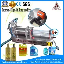 gel tube filling sealing machine
