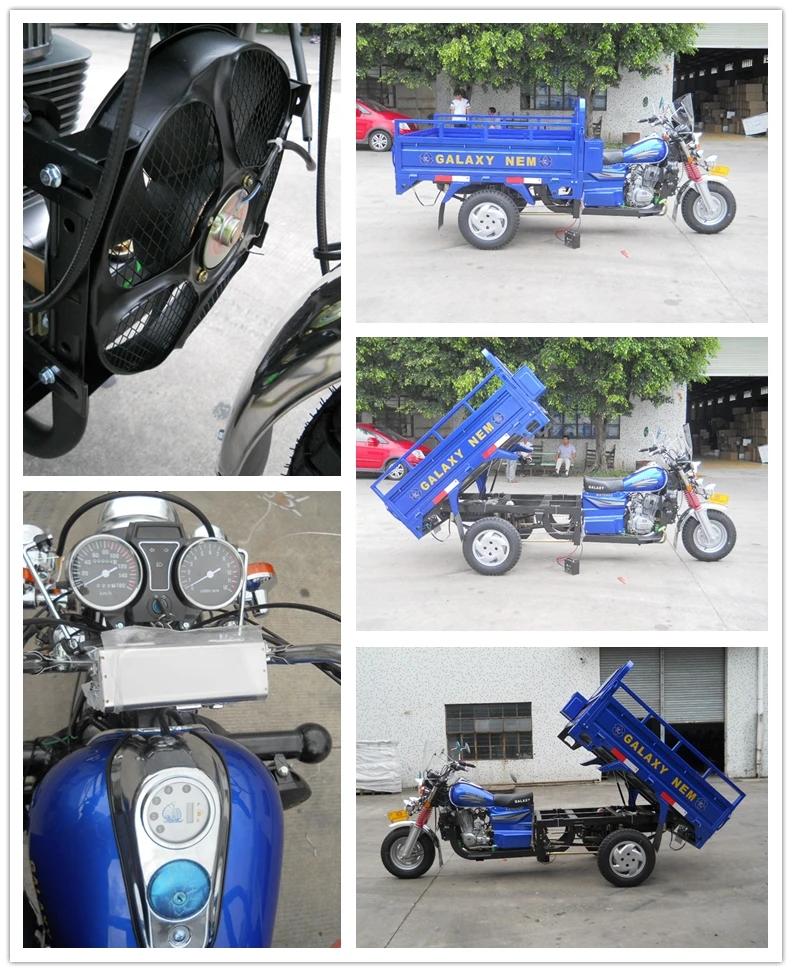 250cc Lifan Motor Mesin 1 2 1 65m Kereta Gas Sepeda Motor Roda Tiga Ghana Sepeda Motor Roda Tiga Buy Ghana Motor Roda Tiga 250cc Mesin Sepeda Motor Kereta Gas Motor Roda Tiga Product On Alibaba Com