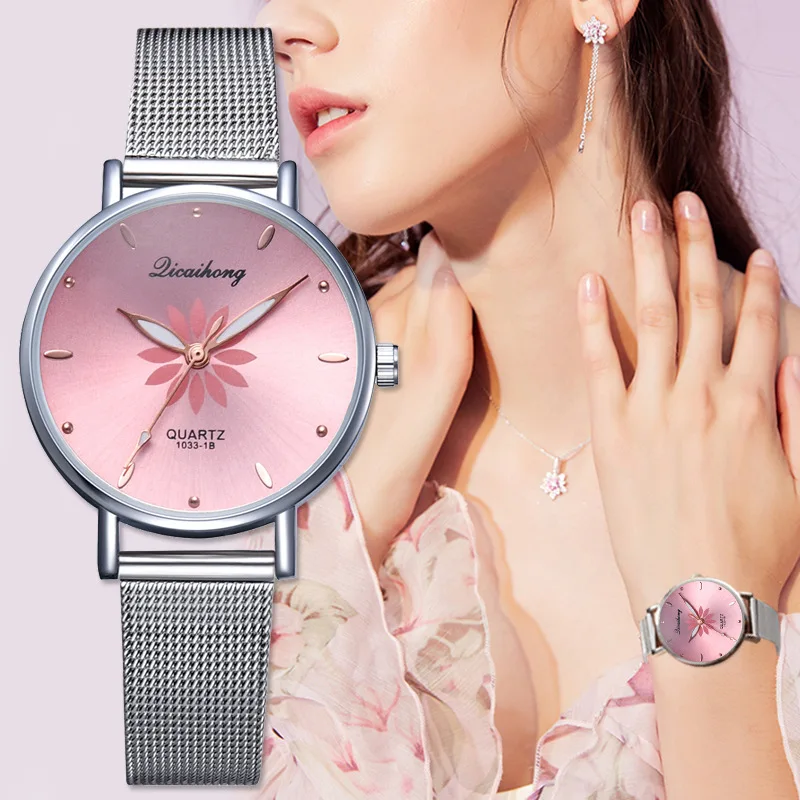 

Women's Wristwatches Luxury Silver Popular Pink Dial Flowers Metal Ladies Bracelet Quartz Clock Fashion Wrist Watch 2019 Top