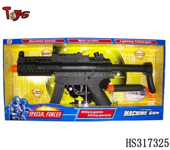 toy gun websites