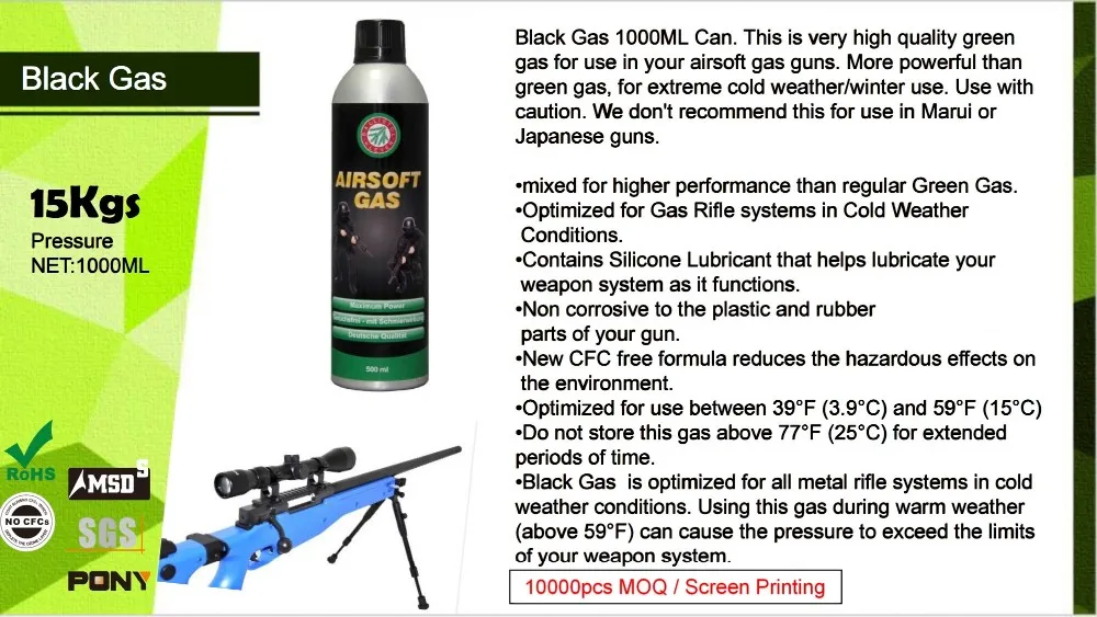 Airsoft Gas Green Gas Oem China Ultraforce - Buy Green Gas,Airsoft Gun