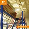 China suppliers production line mezzanine floor warehouse pallet rack metal wood shelf OEM storage rack