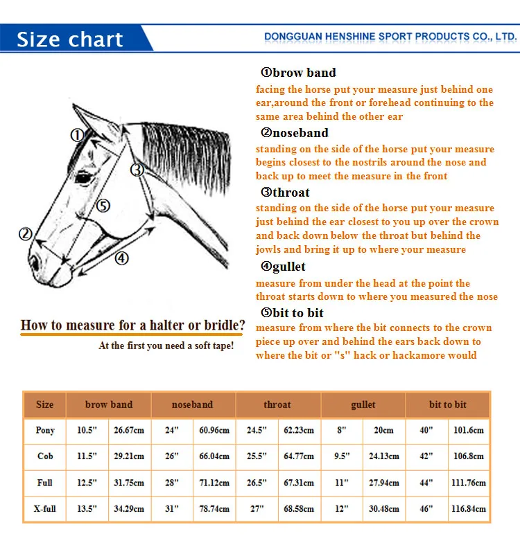Размеры недоуздков для лошадей