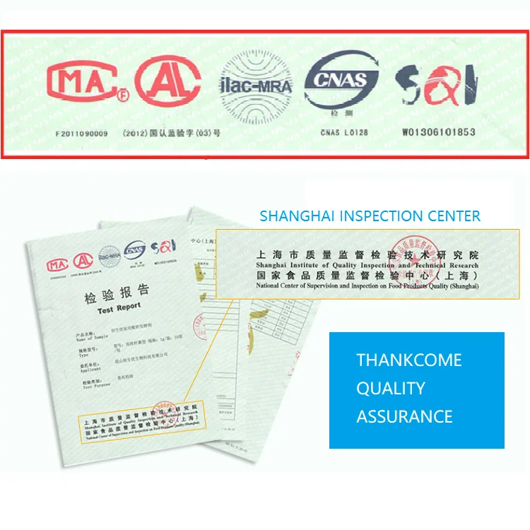 
Yogurt starter culture patent strain food ingredient raw material streptococcus thermophilus 