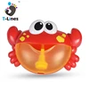 Kids electric bath water toy music crab bubble marker machine