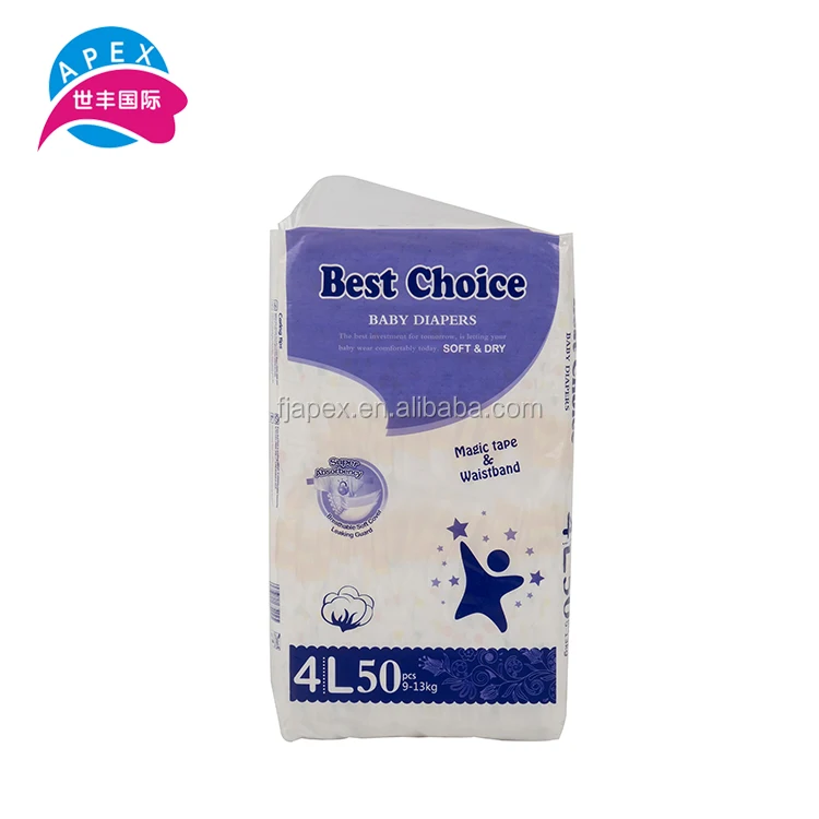 Comfortable leak guard disposable stock lots cloth like beauty baby diapers