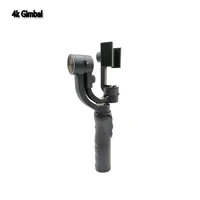 

Mobile Handheld Gimbal 3-Axis Handheld Gimbal Stabilizer Phone Stabilizer for Smart Phone