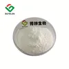 100% Pure Hydrolyzed Salmon Japanese Fish Collagen Powder