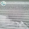 60gsm anti bird net / anti hail net for protect trees