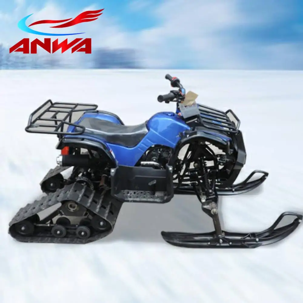 Снегоход 125cc Automatic Snow mobile