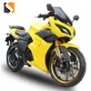 2018 High power brushless electric new scooter electric motorcycle 1000w 1500w