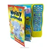 english to urdu translation dictionary download kids learning book printing sound book