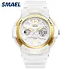 SMAEL Ladies Sport Watch 1632 Women Gold Rose Digital Waterproof Watches Top Brand Luxury Fashion G Style Shock relogio feminino