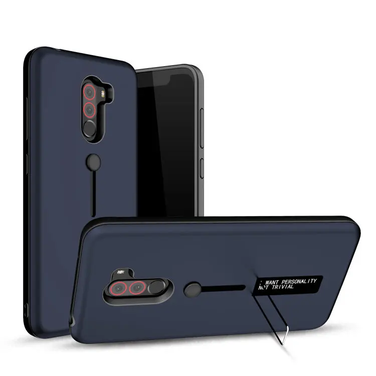 

Kickstand phone accessories case for Xiaomi Pocophone F1 ring cover case, Multi-color;can be customized