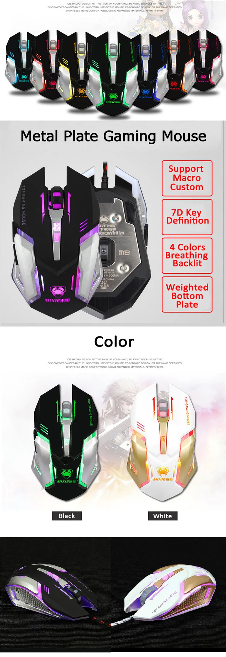 Computer Accessories Colorful Backlight Optical 7D USB Wired Gaming Mouse