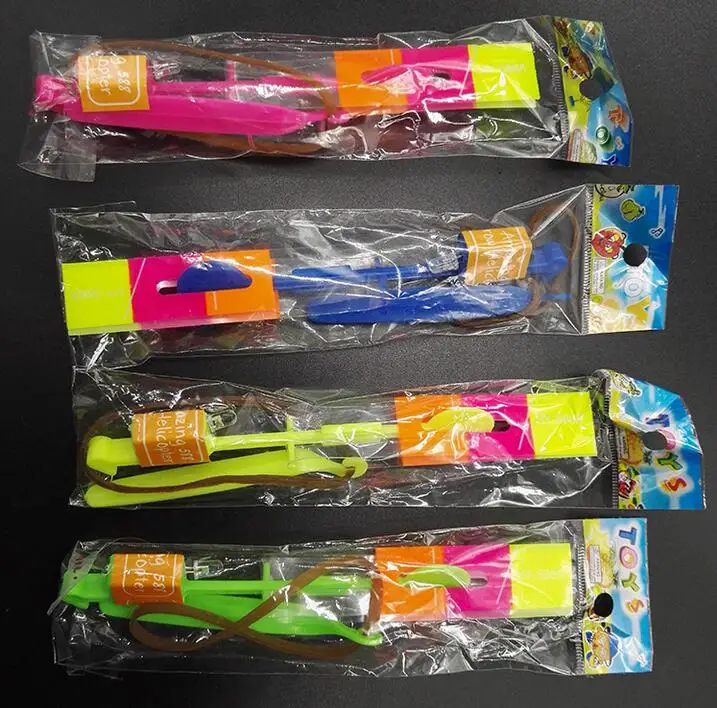 led arrow helicopter