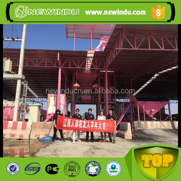 QQ20150331082106.jpg