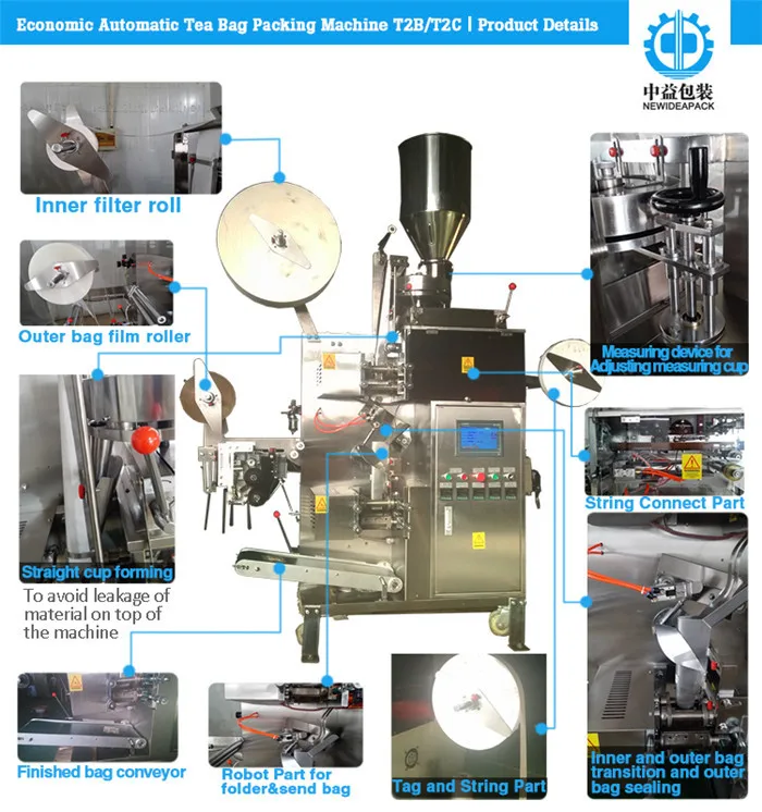 ND-T2C teabag sachet packaging machine