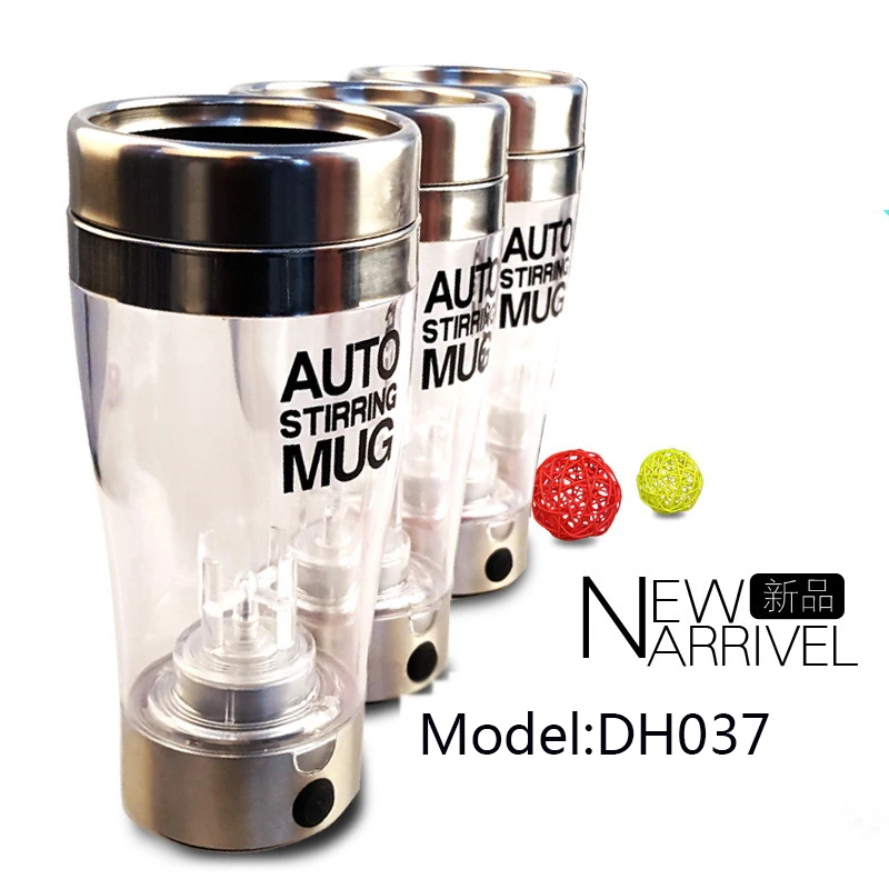 self stirring mug.jpg
